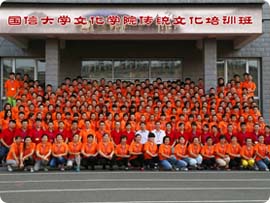 collage_pic05 云顶集团3118(中国)官方网站