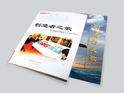 equ_pic02 云顶集团3118(中国)官方网站