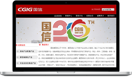 equ_pic04 云顶集团3118(中国)官方网站