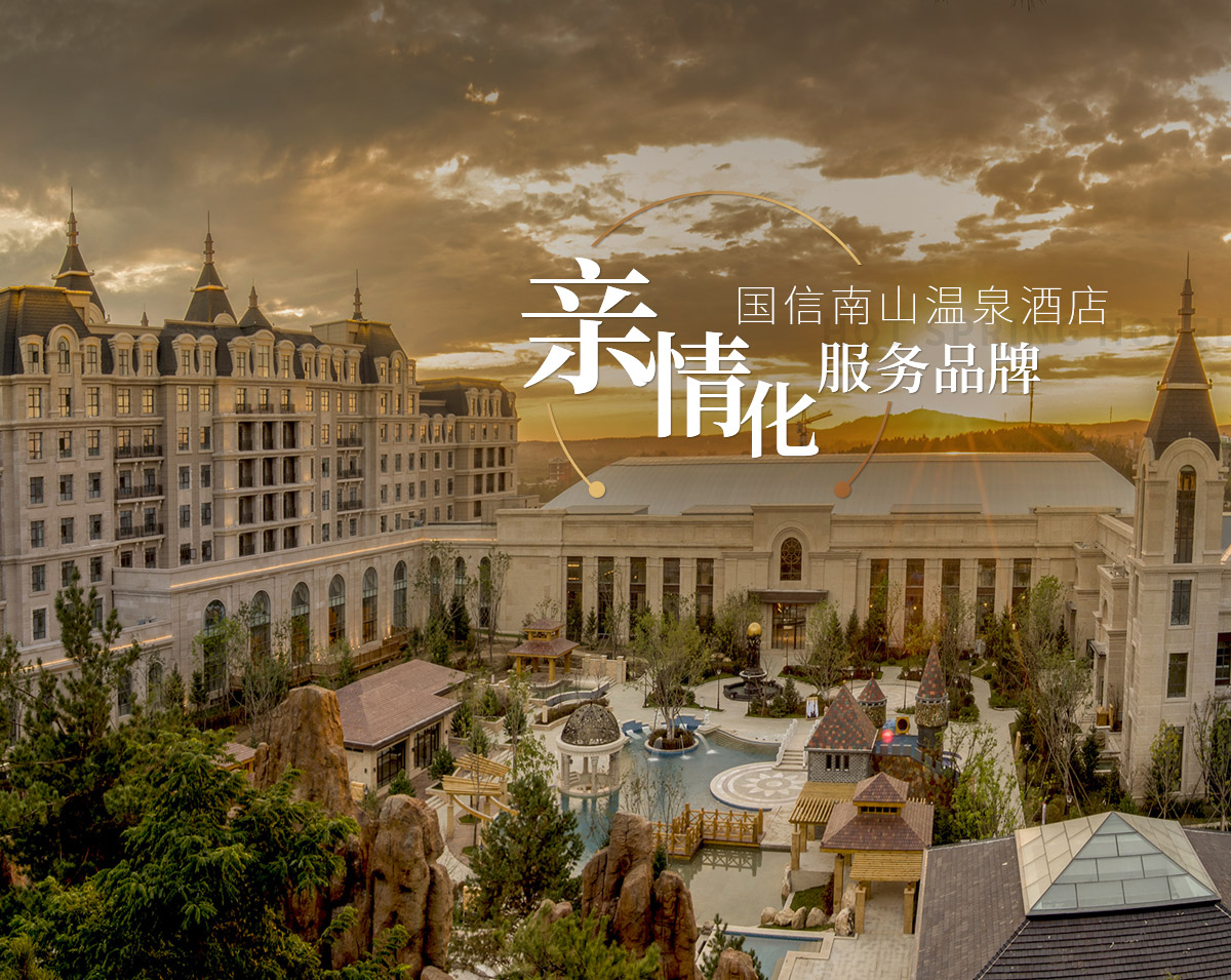 云顶集团3118(中国)官方网站