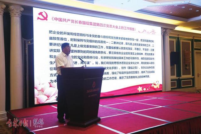 云顶集团3118(中国)官方网站