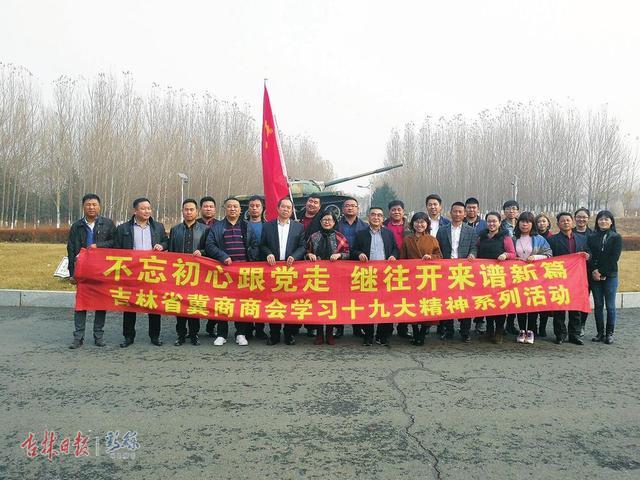 云顶集团3118(中国)官方网站