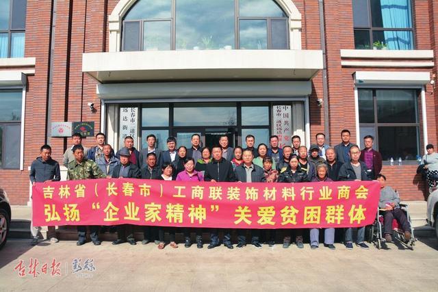 云顶集团3118(中国)官方网站