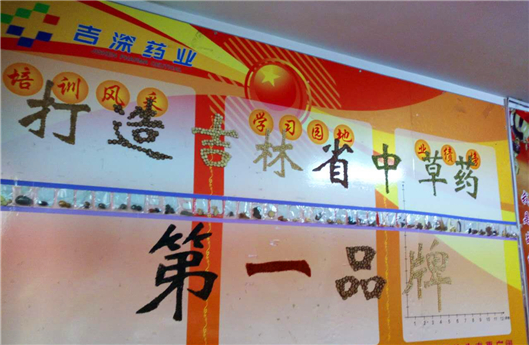 云顶集团3118(中国)官方网站