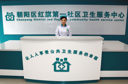 云顶集团3118(中国)官方网站