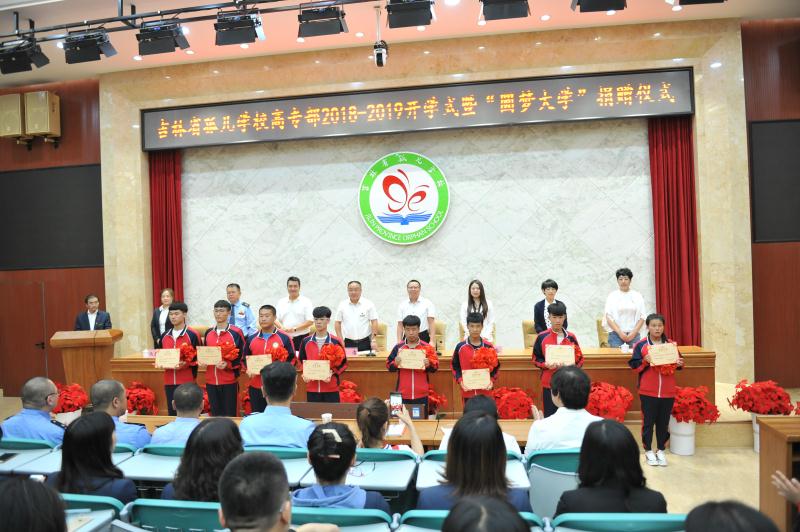 云顶集团3118(中国)官方网站