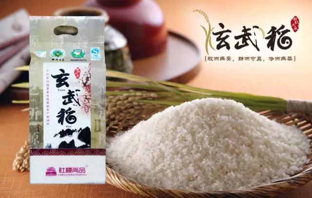云顶集团3118(中国)官方网站