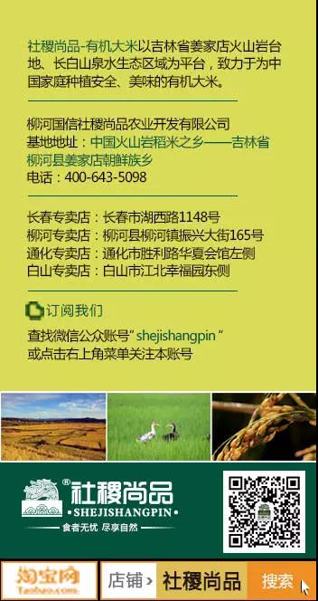云顶集团3118(中国)官方网站