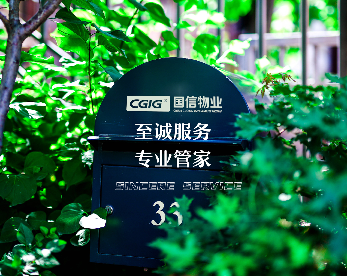 云顶集团3118(中国)官方网站