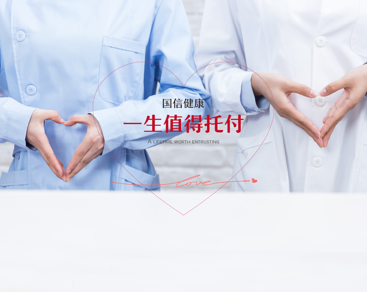 云顶集团3118(中国)官方网站