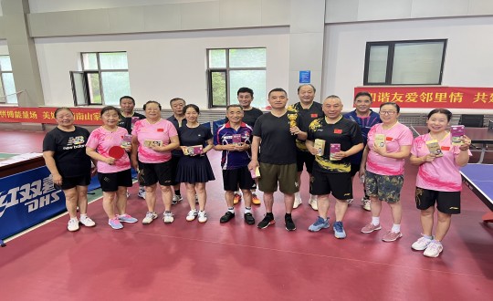 5.云顶集团3118南山乒乓球社群夏季乒乓球集体交谊赛_副本.jpg 5.云顶集团3118南山乒乓球社群夏季乒乓球集体交谊赛_副本.jpg