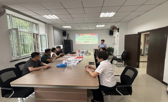 2.向阳区委辅导光临云顶集团3118集团物业支部做五星支部审核_副本.jpg