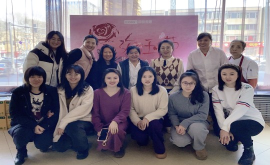 2024年3月8日，集团本部为女员工庆祝三八妇女节_副本.jpg