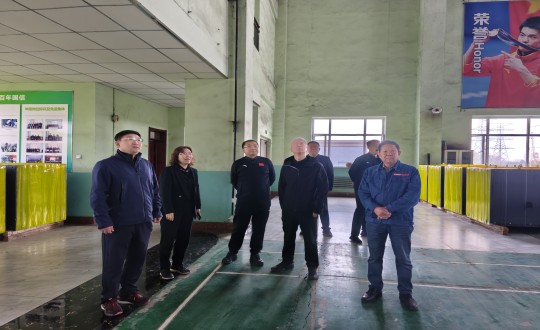 2024年10月6日，长春市副市长朱光明光临供热总公司调研_副本.jpg