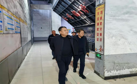 2024年11月18日，集团副董事马秉臣深刻供热总公司一线进行工作走访_副本.png