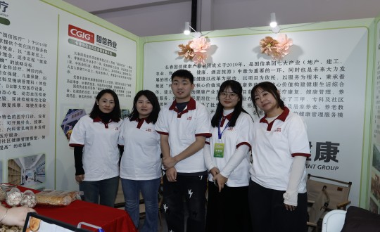 21.健全板块参展长春国际医药健全产业展览会_副本.jpg