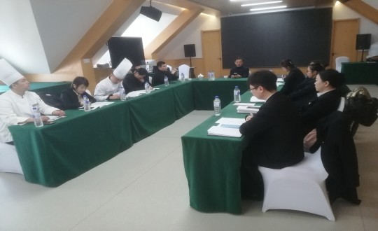 5.长白山云顶集团3118酒店组织召开治理人员会议（调整一下清澈度）_副本.jpg