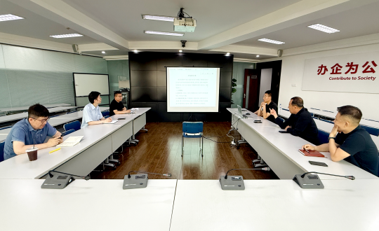 1.农业总公司专项营销规划钻研会现场_副本.png