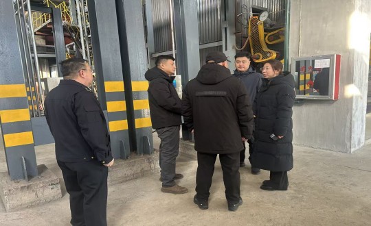 2.伊通满族自治县当局副县长董娜娜光临伊通供热分公司调研查抄_副本.jpg