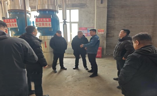 2.伊通满族自治县住建局副局长光临供热伊通分公司查抄调研_副本.jpg