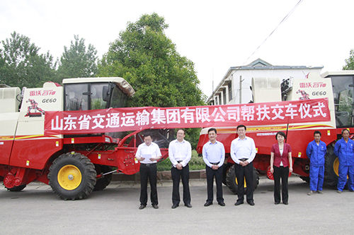 mg不朽情缘(中国)官方网站