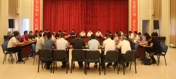 mg不朽情缘(中国)官方网站