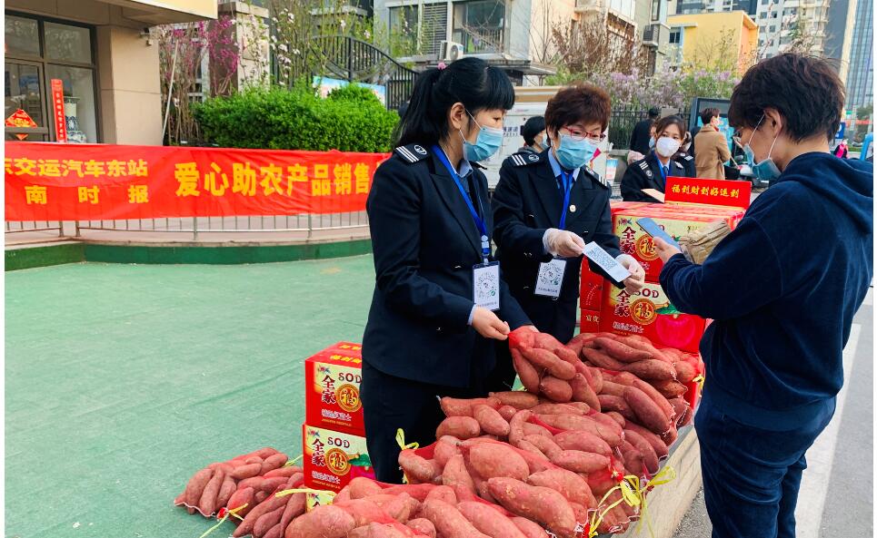 mg不朽情缘(中国)官方网站