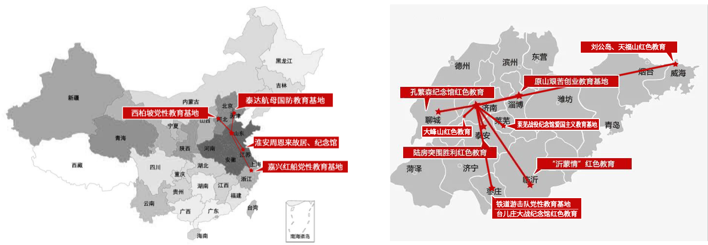 mg不朽情缘(中国)官方网站